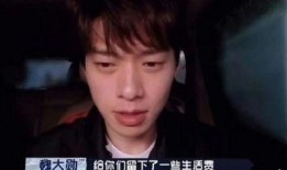 明星大爆料阿杜是谁啊视频,揭秘阿杜的真实身份