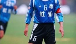 李霄鹏爆料李明的视频,一场足球界的风云际会