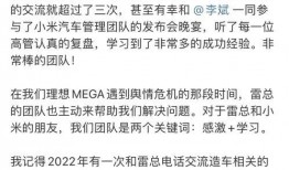 北京今日爆料新闻直播视频,直播视频揭秘热点事件幕后真相