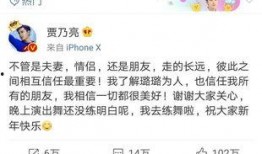 卓伟爆料事件合集视频下载,揭秘娱乐圈幕后真相