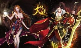 《大传说》在线观看,探寻古老传说的现代演绎